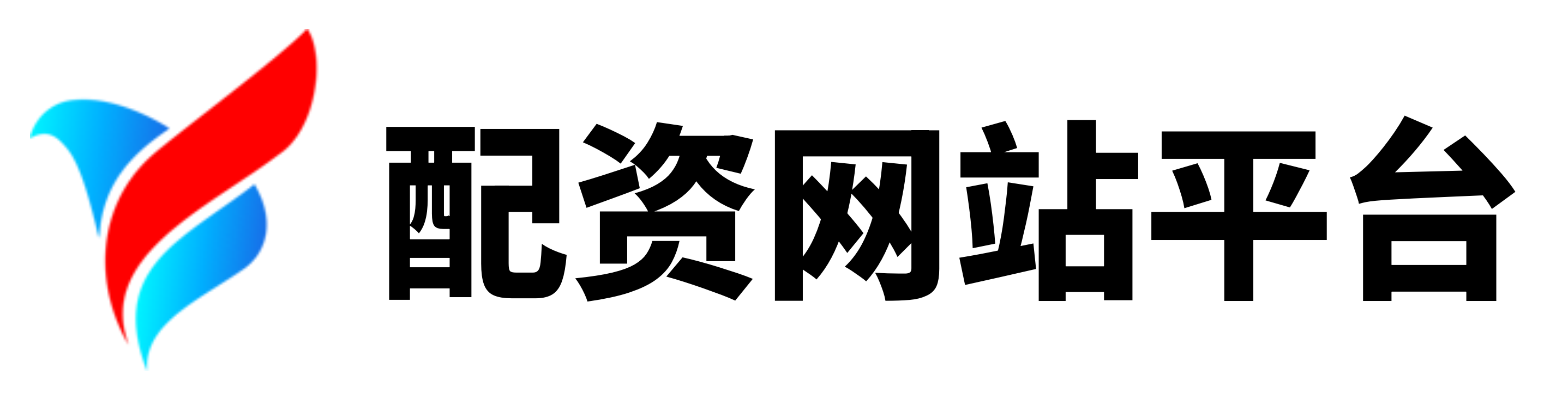 永信国际